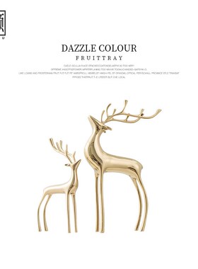 轻奢新中式网红铜鹿客厅摆件现代茶几玄关电视酒柜动物家居装饰品