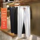 意式 9822 休闲针织长裤 奢华Z系2025春夏新款 男轻奢直筒空气层卫裤
