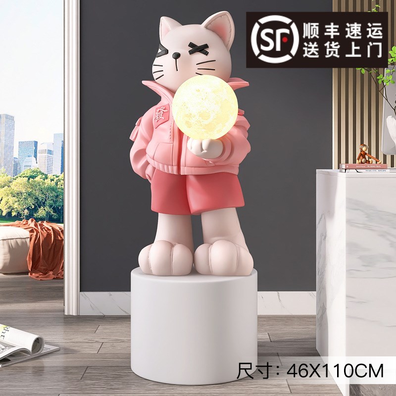 大型卡通猫咪落地摆件客厅家居饰品G电视柜沙发旁装饰灯乔迁礼物