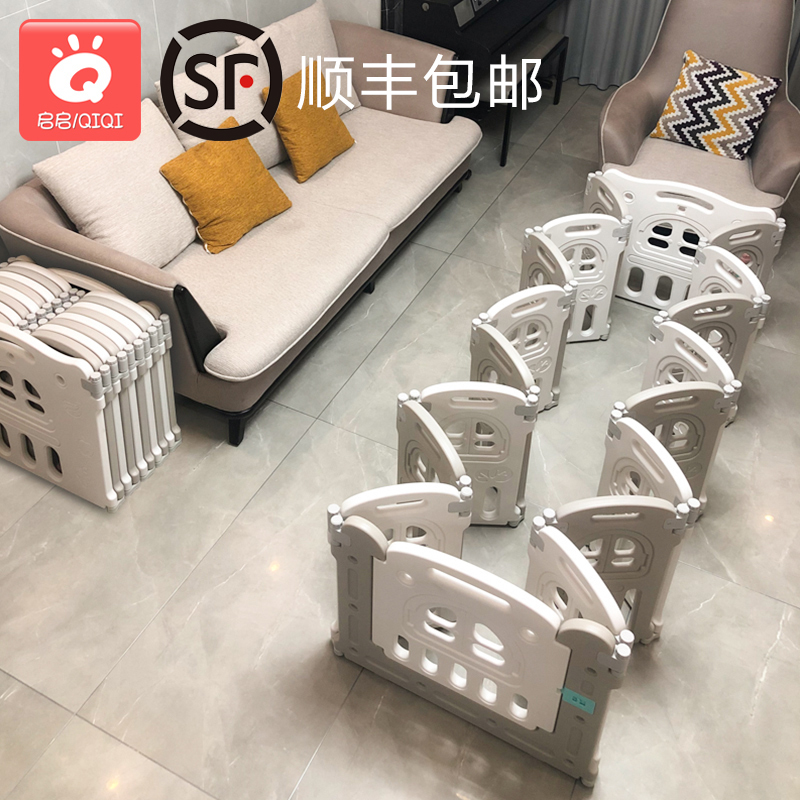 可折叠儿童游戏围栏宝宝学步栅栏地上防护室内家用爬行垫婴儿护栏