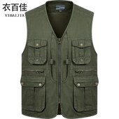 男式 纯棉宽松大码 多口袋中老年钓鱼马甲爸爸V领坎肩摄影背心坎肩