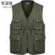 男式 纯棉宽松大码 多口袋中老年钓鱼马甲爸爸V领坎肩摄影背心坎肩