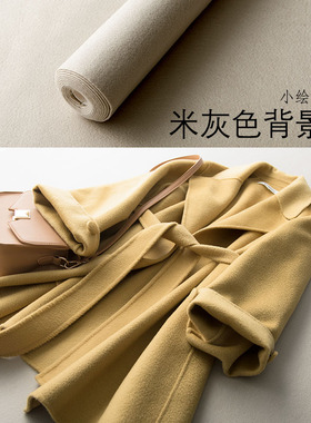 米灰色纯色e拍照背景布 毛毡背景布  服装摄影拍图平铺挂拍细节图