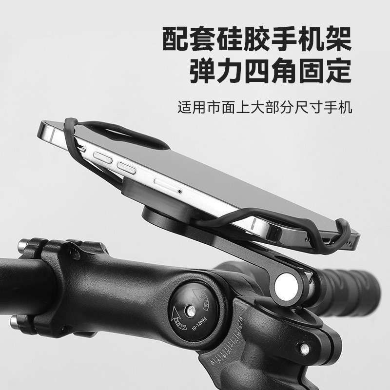 新款铝合金码表架山地公路自行车码表手机架延伸支架铝合金手机架