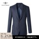 男士 外套男春季 羊毛丝麻混纺西服商务休闲蓝色单西修身 西装