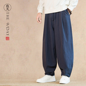 中式 道服裤 亚麻休闲裤 中国风男士 夏季 汉服裤 阔腿裤 棉麻直筒灯笼裤