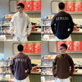 秋冬潮牌加绒加厚刺绣字母圆领卫衣男士 百搭防寒保暖休闲打底上衣