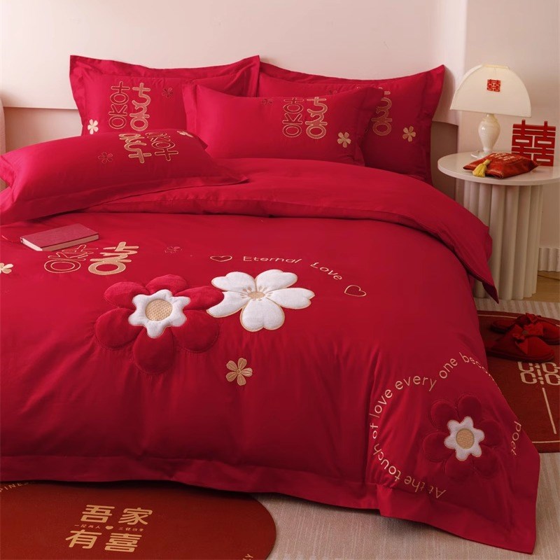 新中式100支结婚床单四件套大红色被套新婚纯棉婚庆婚嫁床上用品4