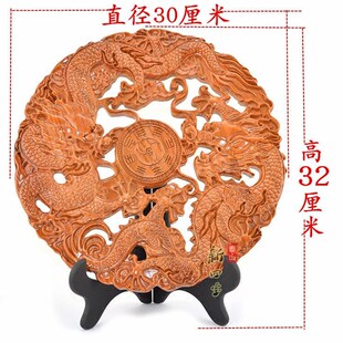 桃木二龙戏珠挂件八卦壁挂摆件乔迁家居装饰工艺品