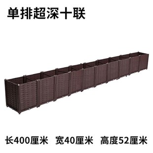 种植箱蔬B菜花卉长方形种菜神器塑料种菜 花盆家用阳台楼顶组合式