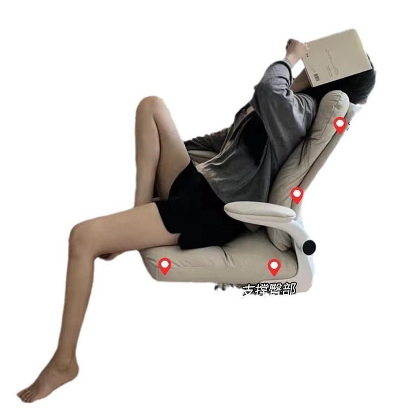 转椅靠背书桌椅子学生家用舒适女生卧室学习办公化妆升降电脑椅