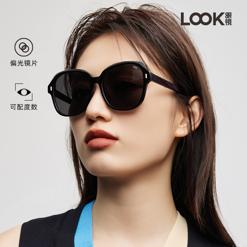 墨镜女夏偏光防晒2023级感太阳眼镜男时尚优雅复古蝶形大框小脸