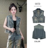 牛仔马甲女夏季 新款 设计感薄款 无袖 坎肩背心马夹短款 外套百搭上衣