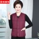 秋冬羽绒棉马甲女背心坎肩棉衣2021新款 韩版 保暖棉服内搭上衣