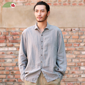 中国风秋季 全麻衬衫 男长袖 楠麻唐装 宽松休闲衬衣男士 苎麻上衣斜阳