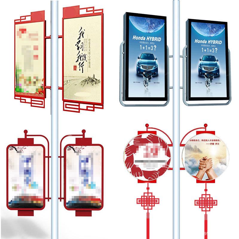 灯道抱灯箱对双面户外定做马广告牌旗路灯杆旗箍杆悬挂电线杆架子