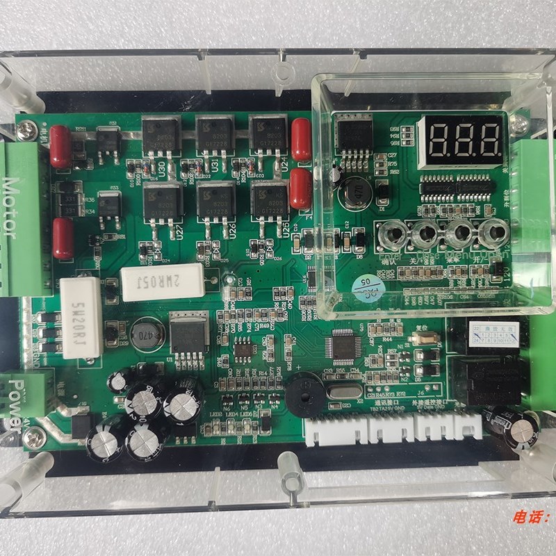 停车系统智能栅栏机控制板 广告栅栏机机控制板 直流无刷栅栏机控