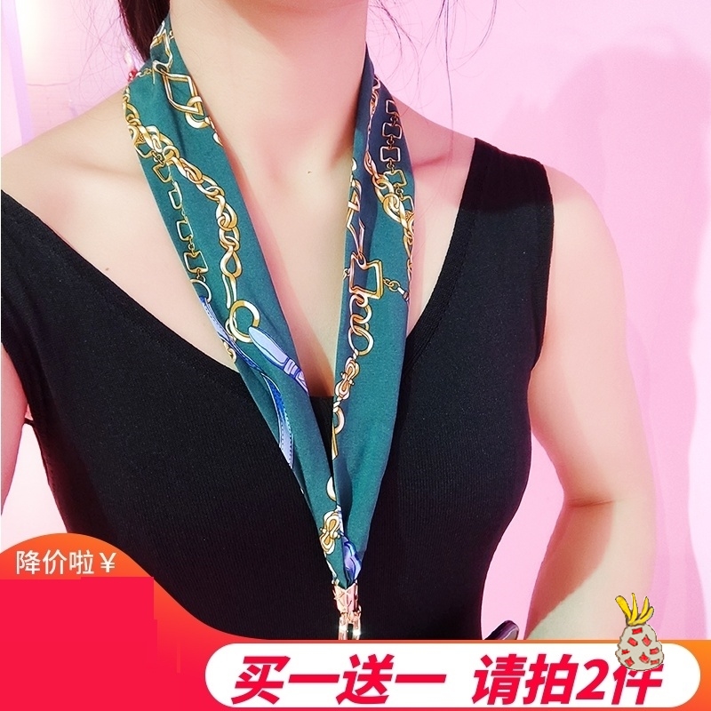 手机挂绳挂脖子结实耐用网红手机链挂饰防丢女款不勒脖Z.绳子长吊