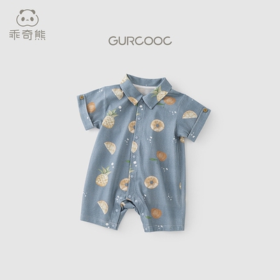 婴儿翻领短袖连体衣夏季纯棉哈衣薄款爬服宝宝洋气时髦外出服夏装