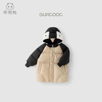 男童中长款羽绒服冬季宝宝鸭绒保暖连帽外套婴幼可爱冬装外出衣服