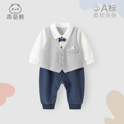 【绅士风假两件】男宝宝连体衣春秋婴儿长袖哈衣爬服外出周岁衣服