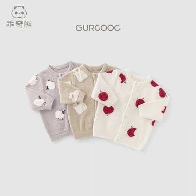 【半边绒】男女童外套秋冬季宝宝保暖长袖上衣服婴幼儿洋气外出服