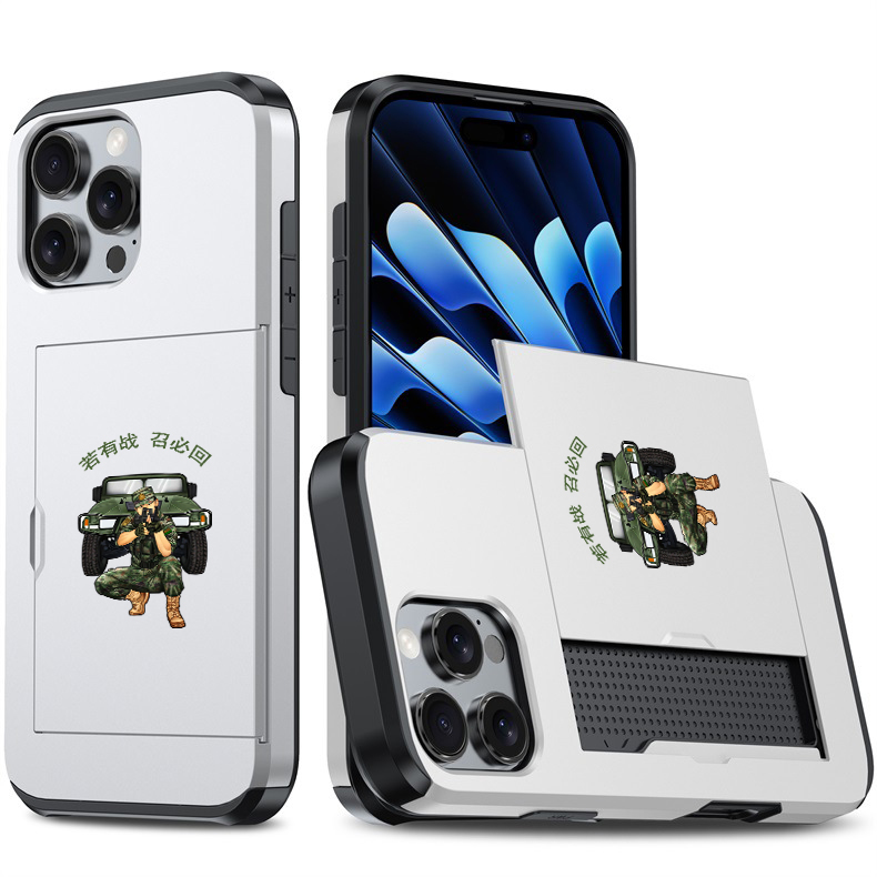 多功能插卡军旅风苹果16pro手机壳适用iPhone15退役军人14便携13可放卡max便携plus铠甲12pro防摔11卡槽
