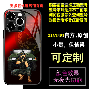 XINTUO 武井军旅风苹果16pro手机壳适用nova13退役老兵vivoy300个性reno12荣耀90 a95炫酷华为p60pro
