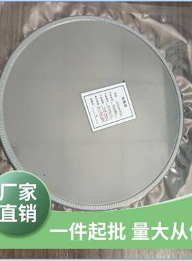 DC-75、IKT-230声波吹灰器膜片钛合金膜片直发规格尺寸齐全