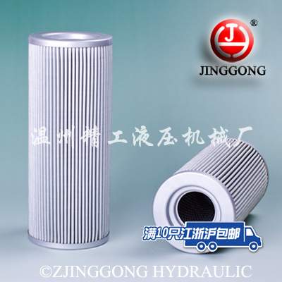 【精工液压】FBX-1300滤芯(适用于磁性回油过滤器RFB-1300)