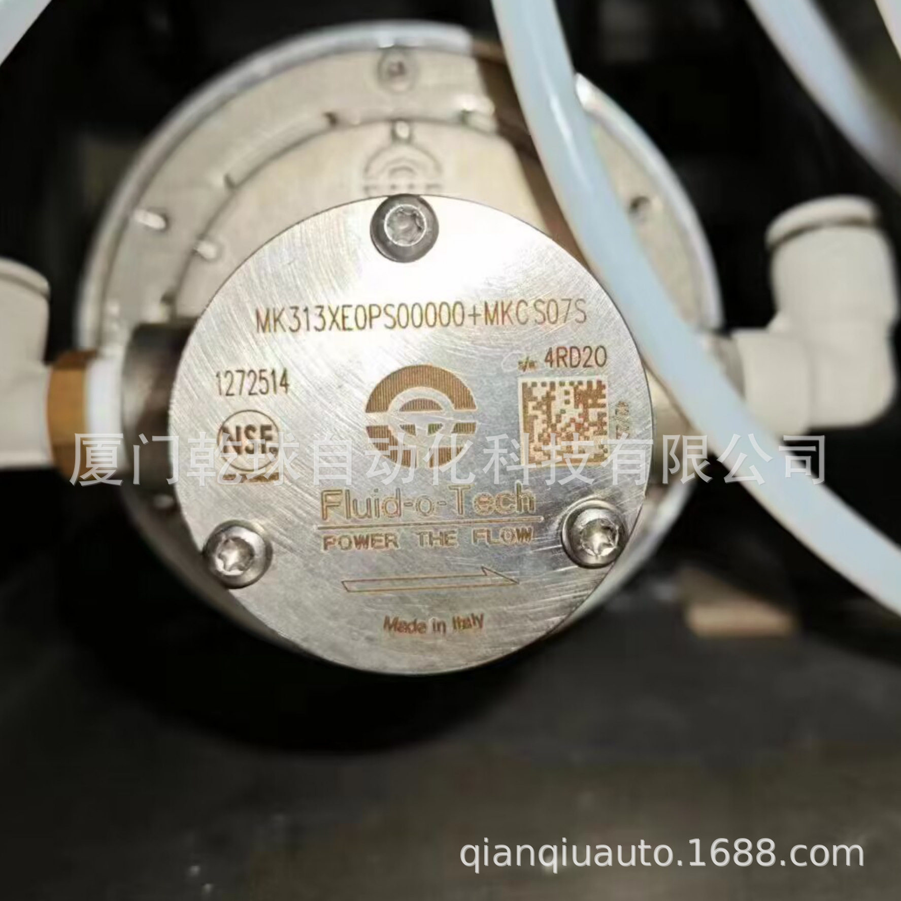 MK313XE0PS00000+MKCS07S齿轮泵FLUID-O-TECH原厂现货供应