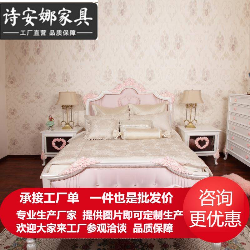 法式布艺床欧式床双人床婚床1.8米实木床新古典别墅家具