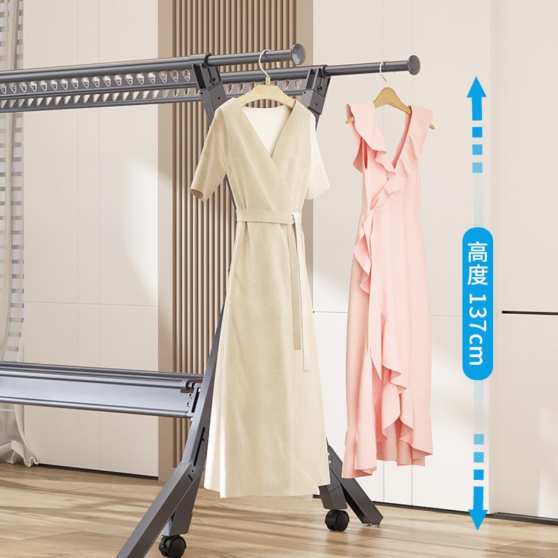 铝合金落地晾衣架阳台家用折叠室外晒被架室内挂衣架子户外晾