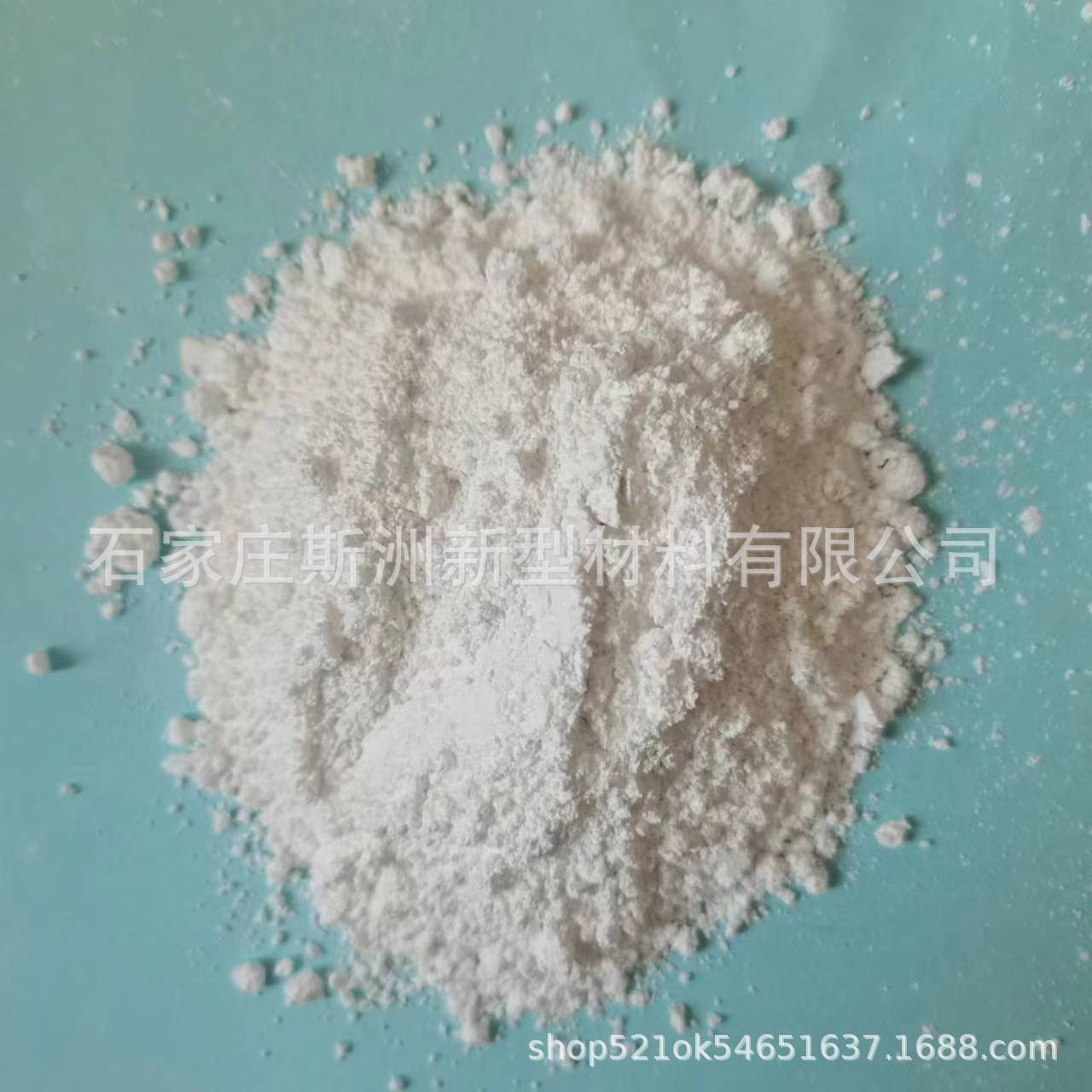 现货供应煅烧高龄土白色黏土8000目煅烧高岭土涂料添加高岭土