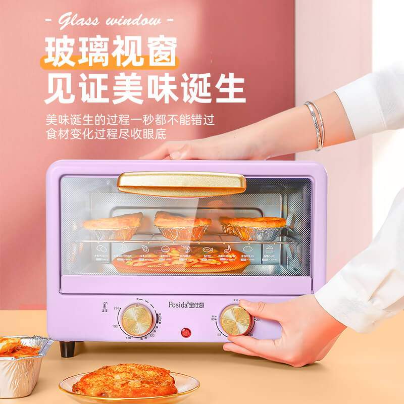 posida宝仕奇日式迷你12L小烤箱镜面玻璃烘焙复古电烤箱家用烤炉