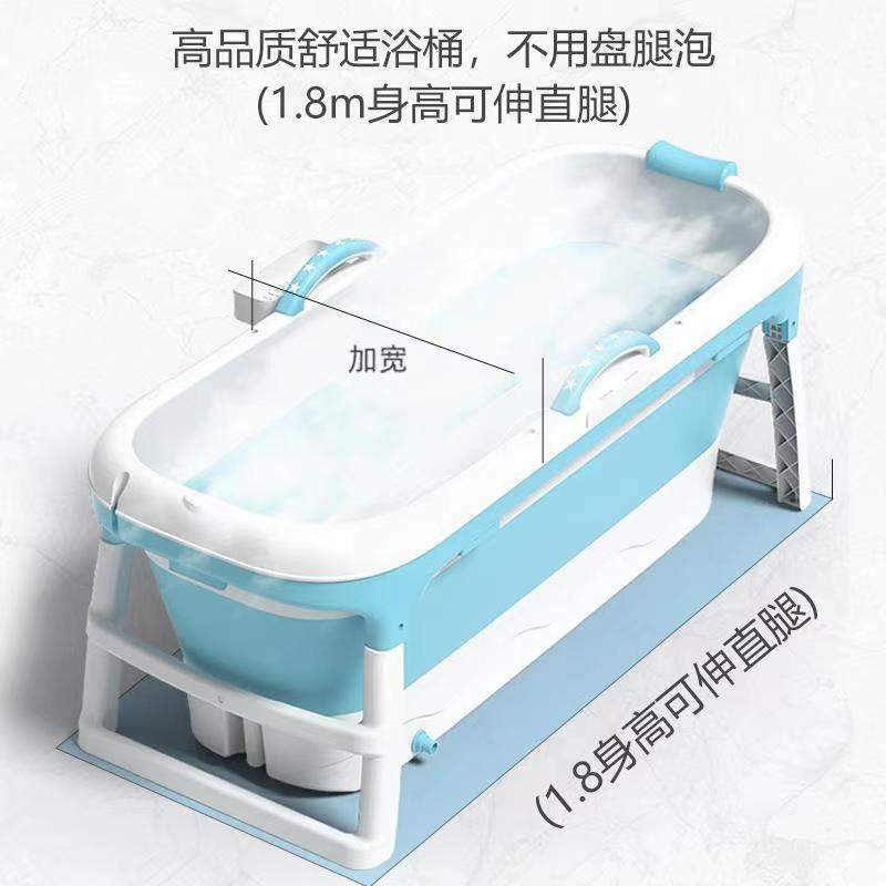 洗澡桶大人可折叠浴桶泡澡神器家用大号泡澡成人全身蒸泡两用浴缸