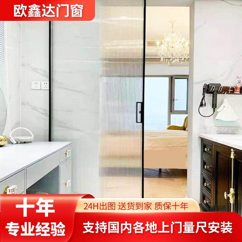 推拉门厕所门单轨道推拉门铝合金门单轨地滑门卧室厨房单扇移门