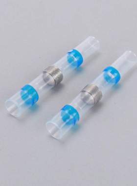 蓝色焊锡环热缩防水接线端子 锡环热缩管  快速接线端子