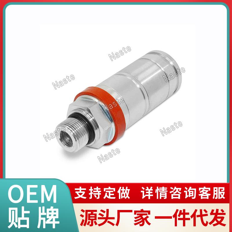 约翰迪尔AL166181液压内螺纹快速接头现货工厂直发