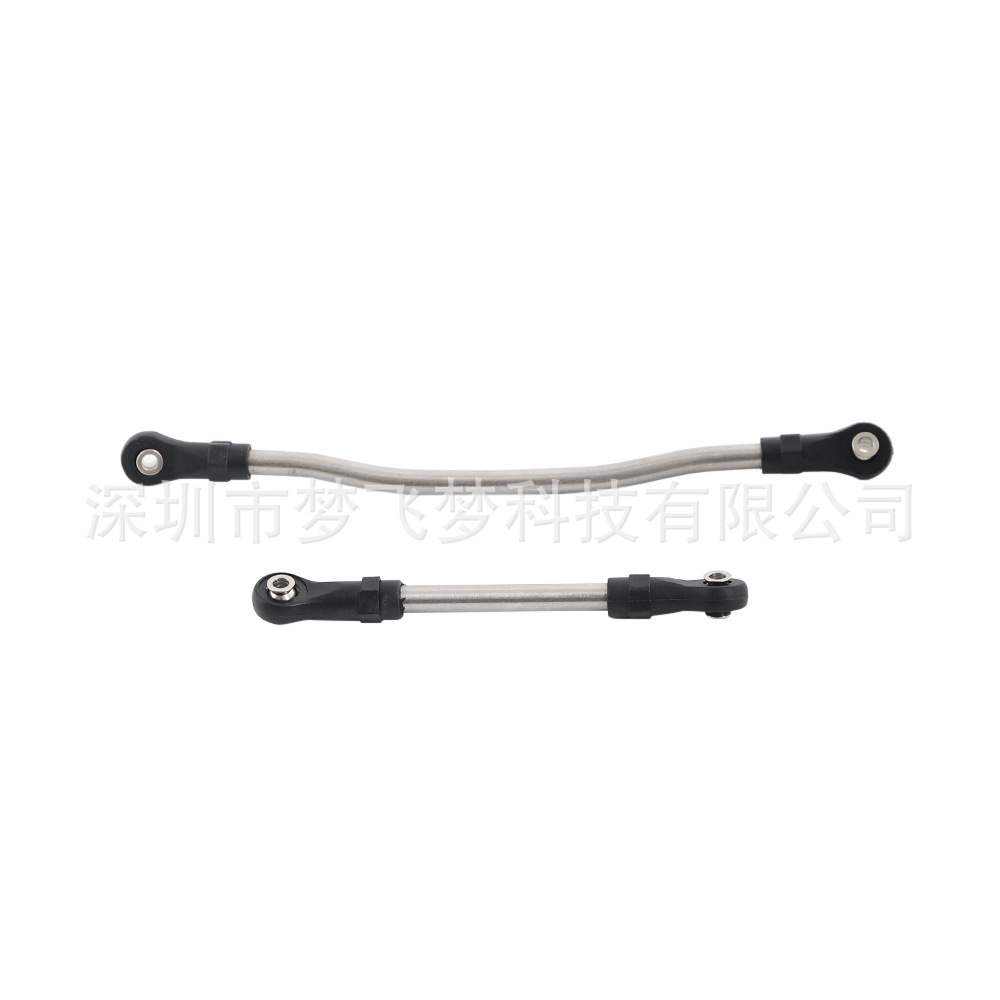 SCX10?II?90046?铝合金钻石门桥?前转向杯套件?一对带拉杆