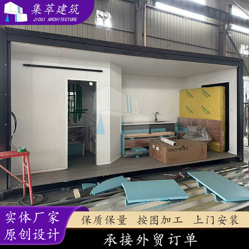 集装箱房屋单人公寓钢结构小型集装箱酒店特色小镇宾馆公寓民宿