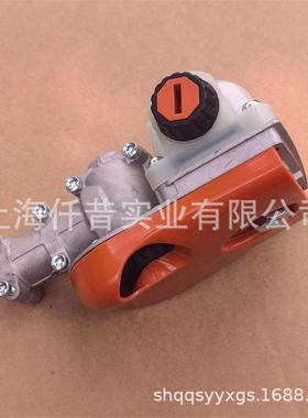 适配STIHL斯蒂尔HT75高枝油锯齿轮箱41826400136工作头复制品