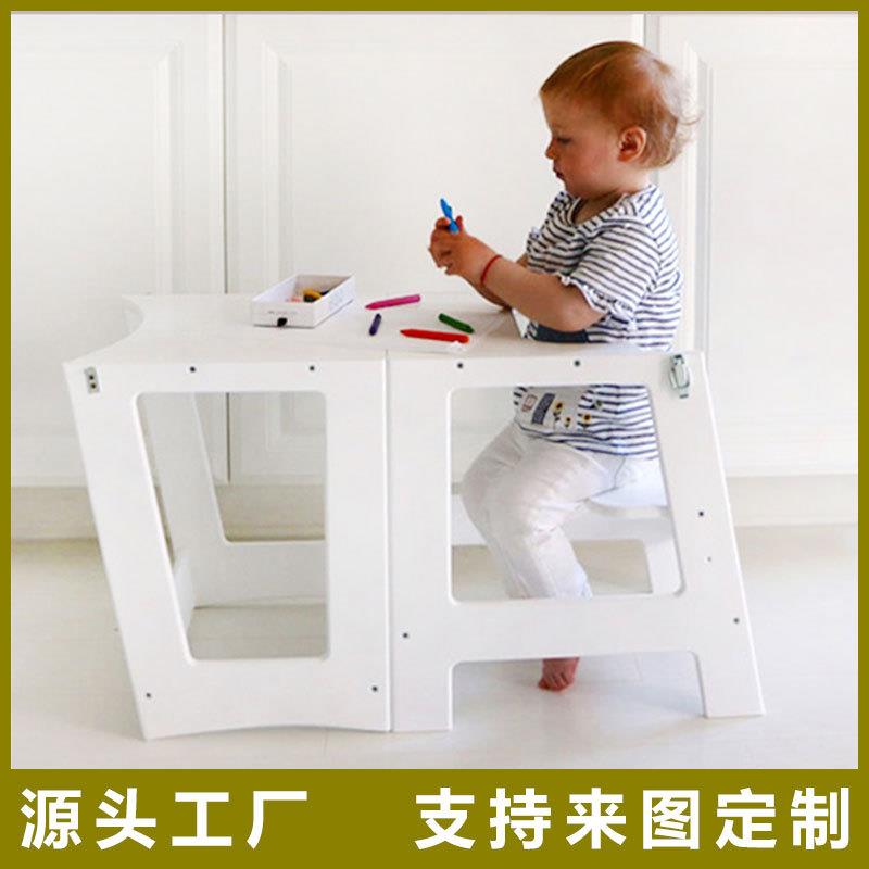 learningtower宝宝洗手凳儿童垫脚凳多功能桌椅厨房凳蒙氏学习塔