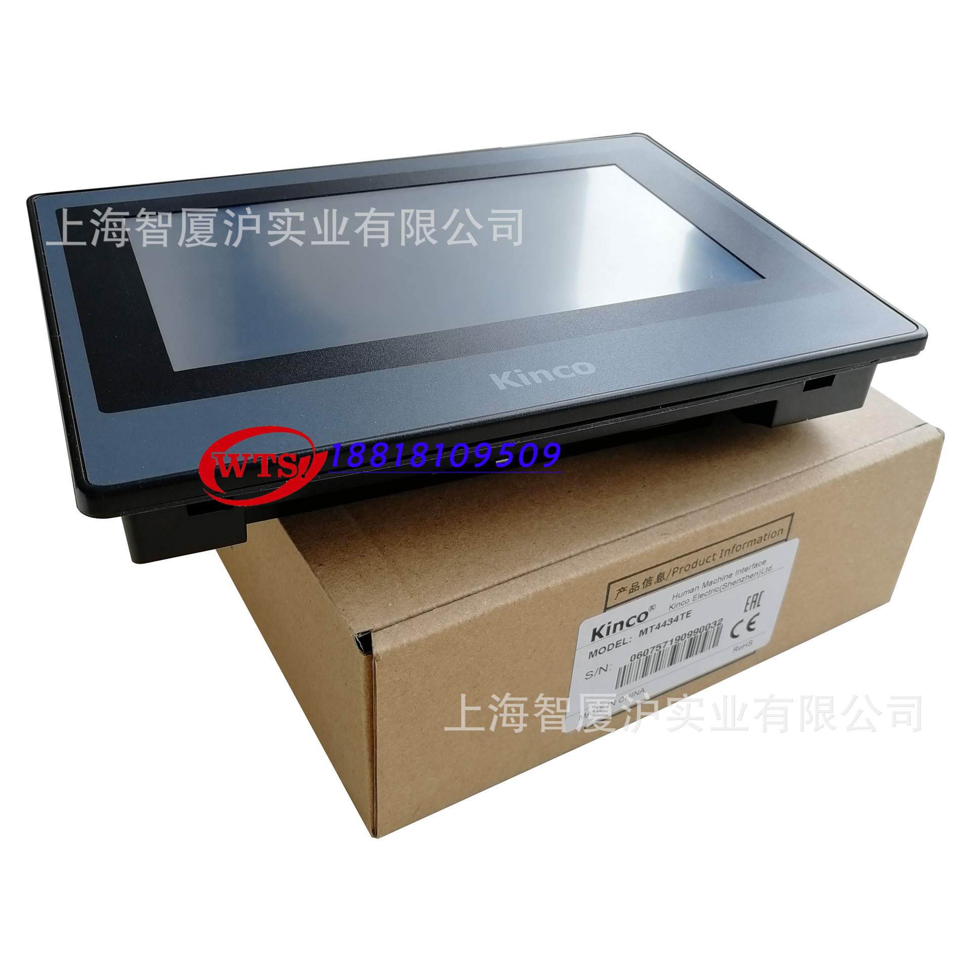 GL070E步科7寸触摸屏kinco步科人机eview替代老款MT4434TE现货