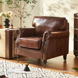 真皮沙发美式经典复古风单人沙发椅轻奢油蜡皮老虎椅休闲椅实木