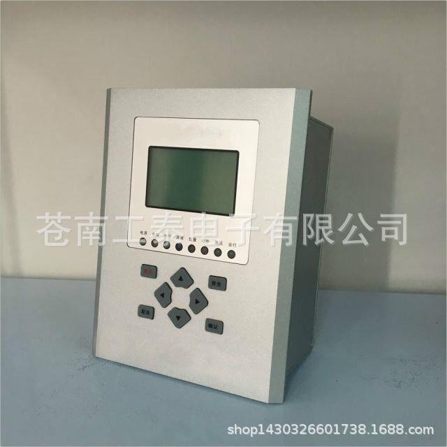 BSL-605苍马牌数字式电动机综合保护测控装置智能电机保护控制器