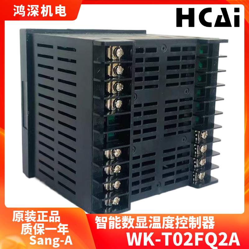 WK-T02FQ2A智能数显温控器SSR固态直流电压输出96*96两路报警输出