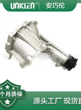 适用第四代路虎发现涡轮增压器前端LR088538C2D53104LR059341