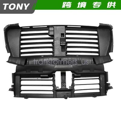 适用于2020-22款林肯Nautilus前散热器进气格栅百叶窗KA1Z-8475-A