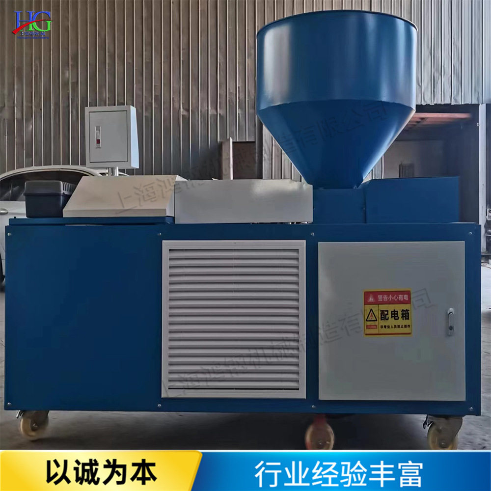 网袋容器成型机无纺布营养钵育苗机可降解布袋打坨机
